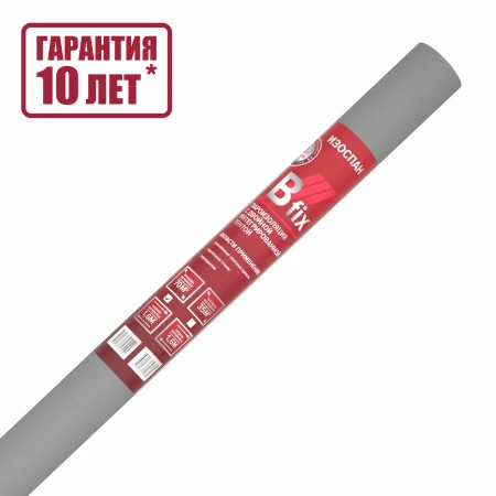 isospan-b-fix_new_2000x2000px