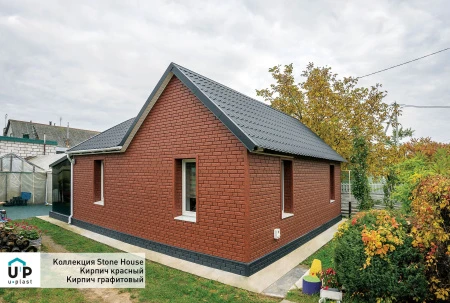 кирпич красный