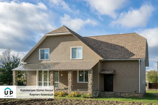 кирпич бежевый