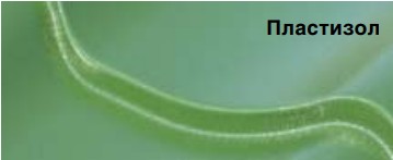 Пластизол МП