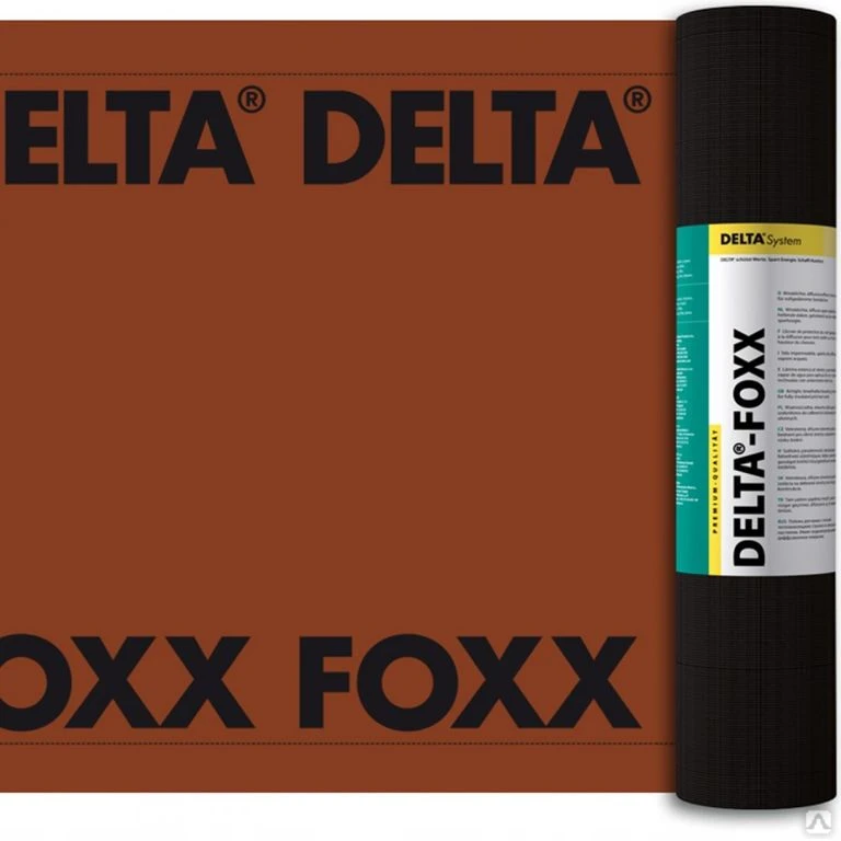 Мембрана диффузионная для пологих скатов DELTA-FOXX 1,5*50м.п. 75м2