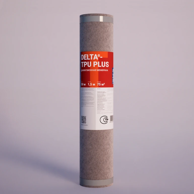 DELTA-TPU PLUS Подкровельная водозащитная плёнка с самоклеящейся полосой для крыш с однослойной вент