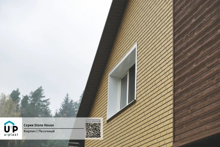 кирпич песочный