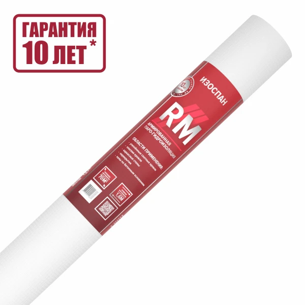 isospan-rm_new_2000x2000px