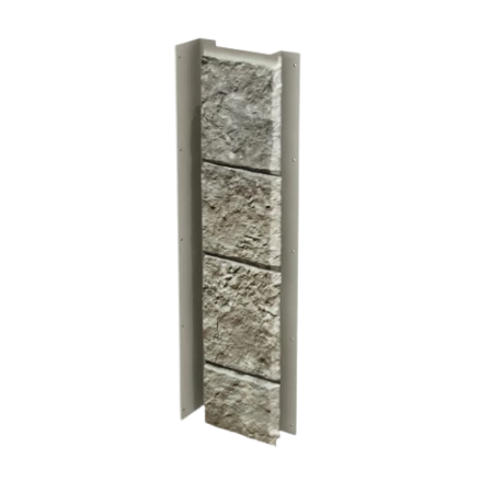 универ_бейж-removebg-preview