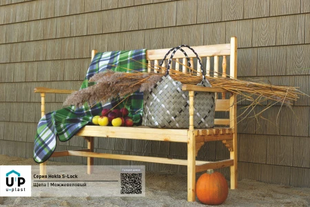 слок можжевеловый