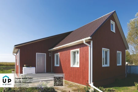 хокла брусника